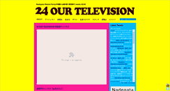 Desktop Screenshot of 24.nadegatainstantparty.org